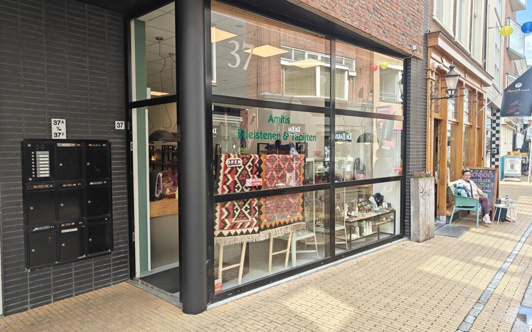 Folkingestraat 37